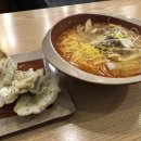 행복한마라탕 이미지