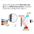 골드캐슬스크린