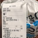 송주불냉면 영등포점 이미지