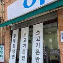 이서냉면 | [춘천] 이서냉면 후기 | 할머니의 손맛을 이은 손자의 정성 가득한 찐맛집