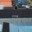 신우태양광발전소 이미지