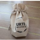 (주)엠앤케이파트너스 | [맘스홀릭지후맘/(주)엠앤케이파트너스]새집증후군해결! 유르테 베이크아웃볼!