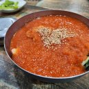 만포정횟집 이미지