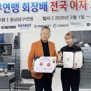 CL당구클럽 매일경제