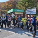 지리산 피아골 단풍산행 (2022.10.23, 435차) 이미지