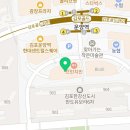 개념을잘잡아주는수학교습소
