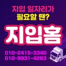 서진카정비 이미지