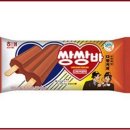 갈색다방 이미지