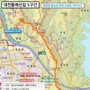 서대전 우체국 앞 이미지