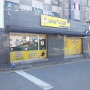 엄마손꼬마김밥 이미지