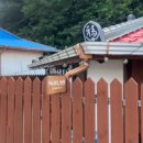 넘버811 | 울진 바닷가 수영장 감성숙소 &#34;넘버811산포 후기&#34;