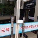 천안청룡초등학교 이미지