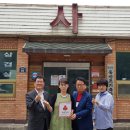 변사또 이미지