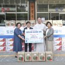 태원 경로당 이미지