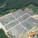 정남 태양광발전소 이미지