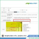 제이솔루션 행정사 이미지