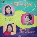 바람고갯길 이미지