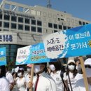 인천교회 이미지