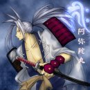 아미다인 이미지