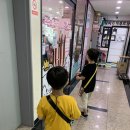 (주)인스앤 이미지