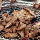 윤가네숯불구이 이미지