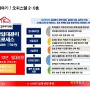 타임컨설팅