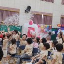 서산초등학교 이미지