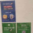 글라스밤안경 옥련점 이미지