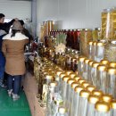 인삼세계로영농조합법인 네이버블로그
