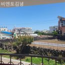 비엔토김녕 이미지