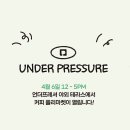 테라스카페마켓 이미지