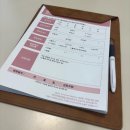메디포엠