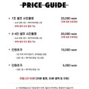 연신내흑백셀프사진관데이트코스하프스튜디오