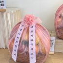 늘채움푸드