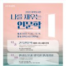 광적도서관 이미지