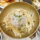 수달횟집 | 대구달서구죽전동 수달횟집에서 스페셜먹은 후기