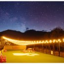 (주)이랜드파크 켄싱턴리조트 설악밸리 이미지