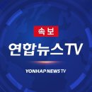 [속보] 최태원 "SK하이닉스, 용인 600조·청주 100조 투자 앞당겨 실시"﻿ 이미지