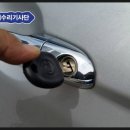 양천구 견인차량보관소 이미지