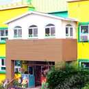 아이유치원 이미지