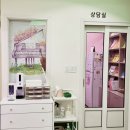 한가람음악미술학원