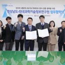 한국과학기술정보연구원 - 14868 | 한국과학기술정보연구원