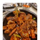 은갈비 네이버블로그