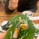 종가집곰장어 이미지