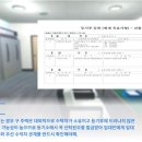 길부동산중개사무소 이미지