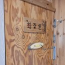 숨은 맛집 남원밀면, 매콤새콤 비빔밀면 GOOD (ft. 치자의 효능)
