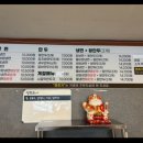 제주도민 추천! 드디어 찾은 맛있는 냉면집, &#34;서울냉면&#34; 솔직 후기!