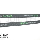 에스에스테크 이미지