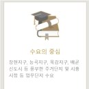 시흥플랑드르 이미지