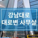 신태양부동산중개 이미지